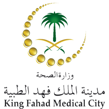 مدينة الملك فهد الطبية بالرياض تعلن برنامج تدريب و توظيف لحملة الثانوية