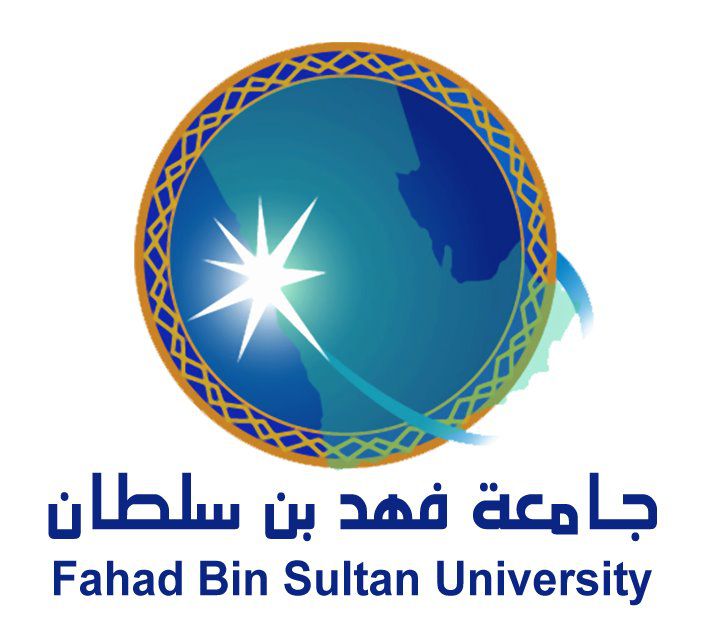 تعلن جامعة فهد بن سلطان عن توفر وظائف إدارية وأكاديمية شاغرة