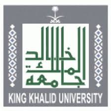 وظائف أكاديمية شاغرة في  جامعة الملك خالد