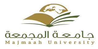 وظائف اكاديمية شاغرة للجنسين للعمل في جامعة المجمعة