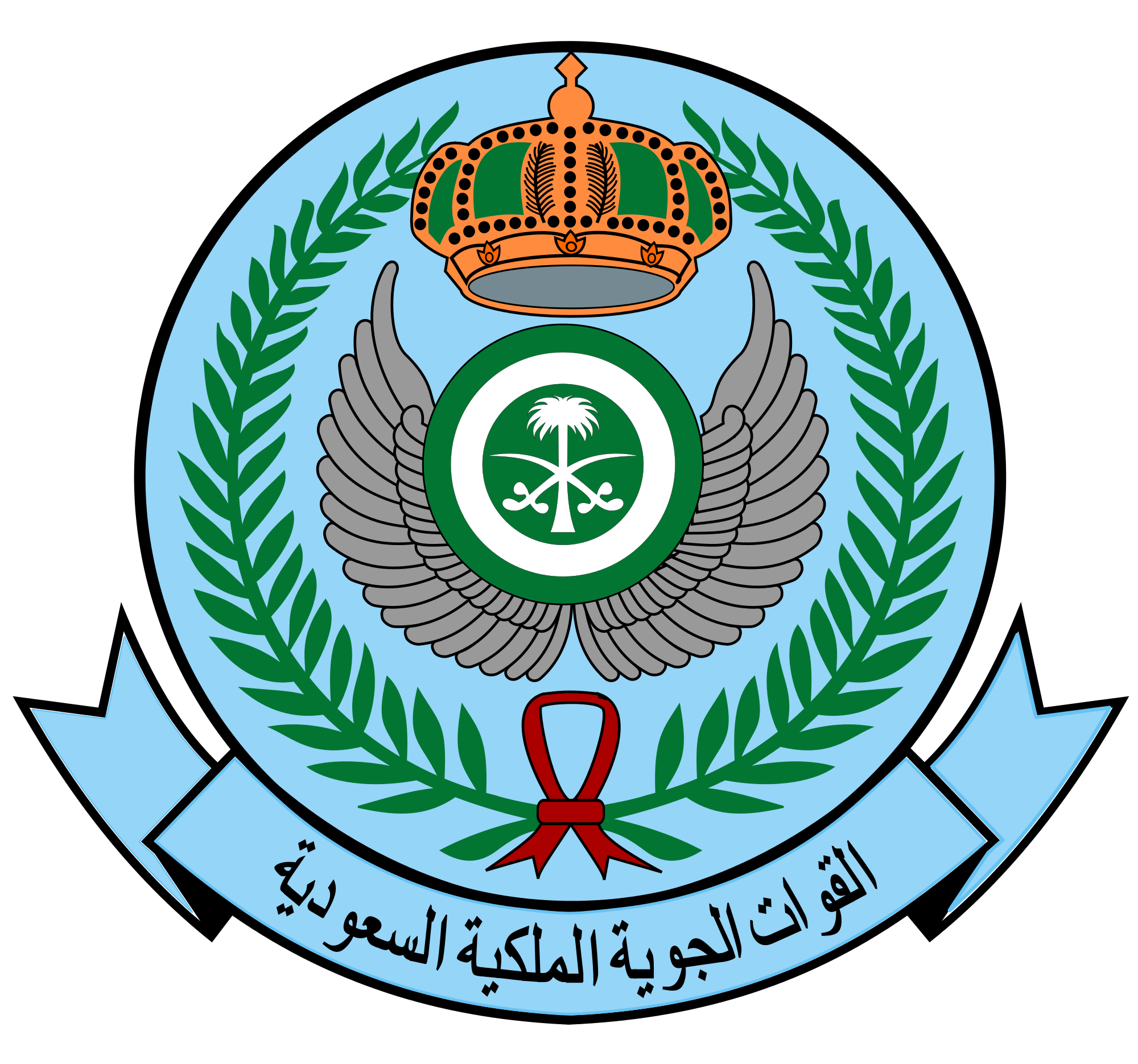 قوات الجوية الملكية السعودية تعلن عن بدء القبول و التسجيل بمعهد الدراسات الفنية للقوات الجوية بالظهران لحملة الثانوية العامة