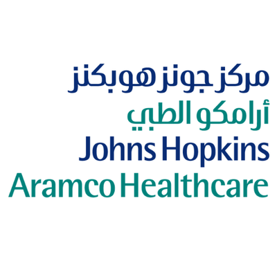 وظائف صحية وفنية لدى مركز جونز هوبكنز أرامكو الطبي