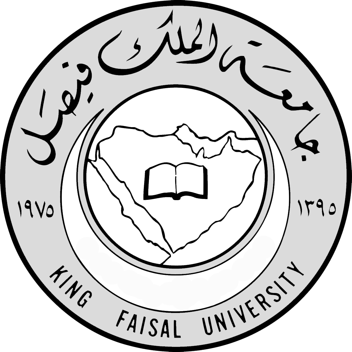 وظائف للجنسين مؤقتة بنظام العقود بجامعة الملك فيصل