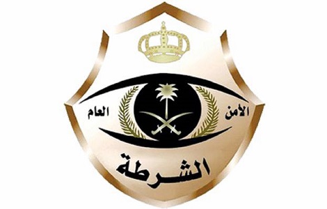 وظائف شاغرة في شرطة منطقة المدينة المنورة لحملة الثانوية فمافوق