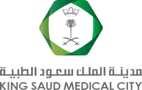 وظائف شاغرة في مدينة الملك سعود الطبية