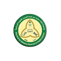 وظائف شاغرة في جامعة الملك سعود بن عبدالعزيز للعلوم الصحية