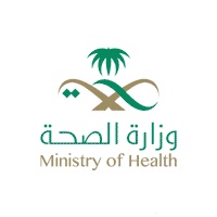 وظائف شاغرة في وزارة الصحة