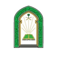 وظائف شاغرة  بوكالة الرئاسة العامة لشئون المسجد النبوي