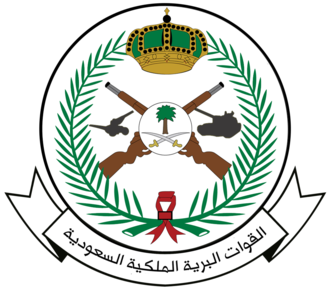القوات البرية الملكية السعودية توفر وظائف إدارية ببند التشغيل والصيانة