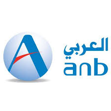 البنك العربي الوطني تعلن بدء برنامج تدريب خريجات الجامعات لعام 2019م